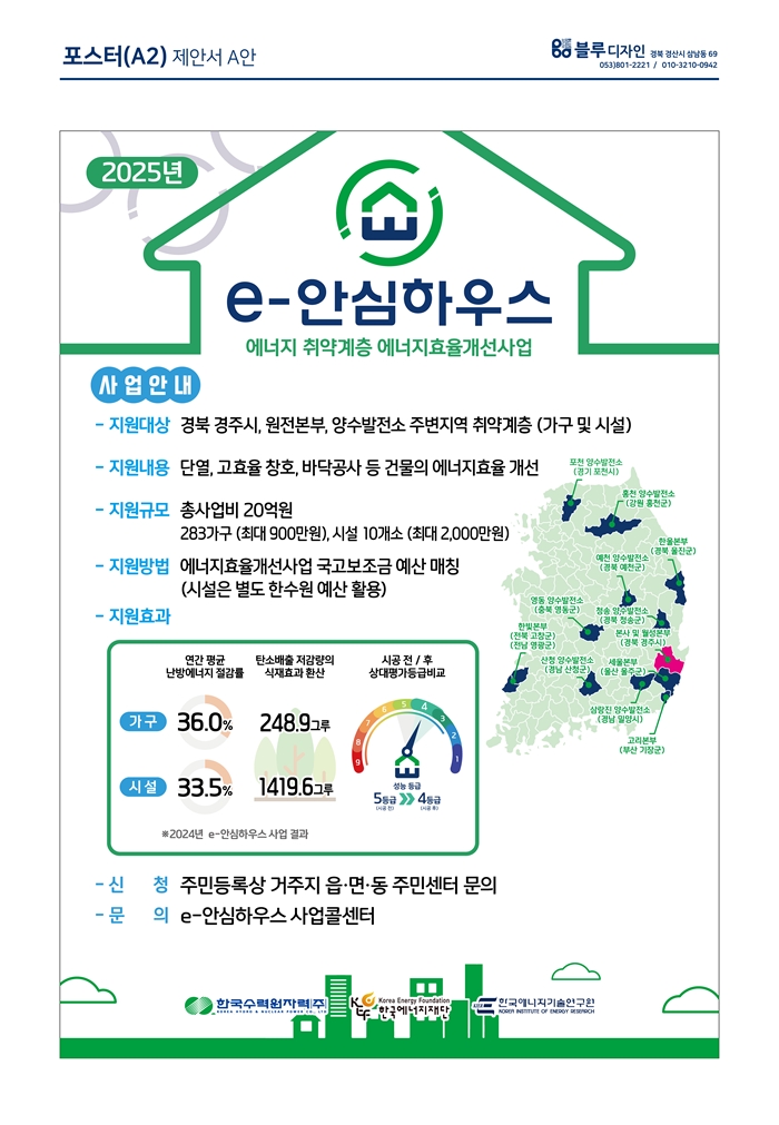 빈이미지