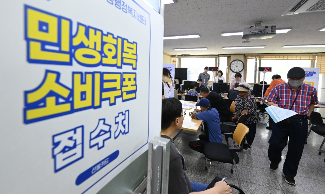 빈이미지