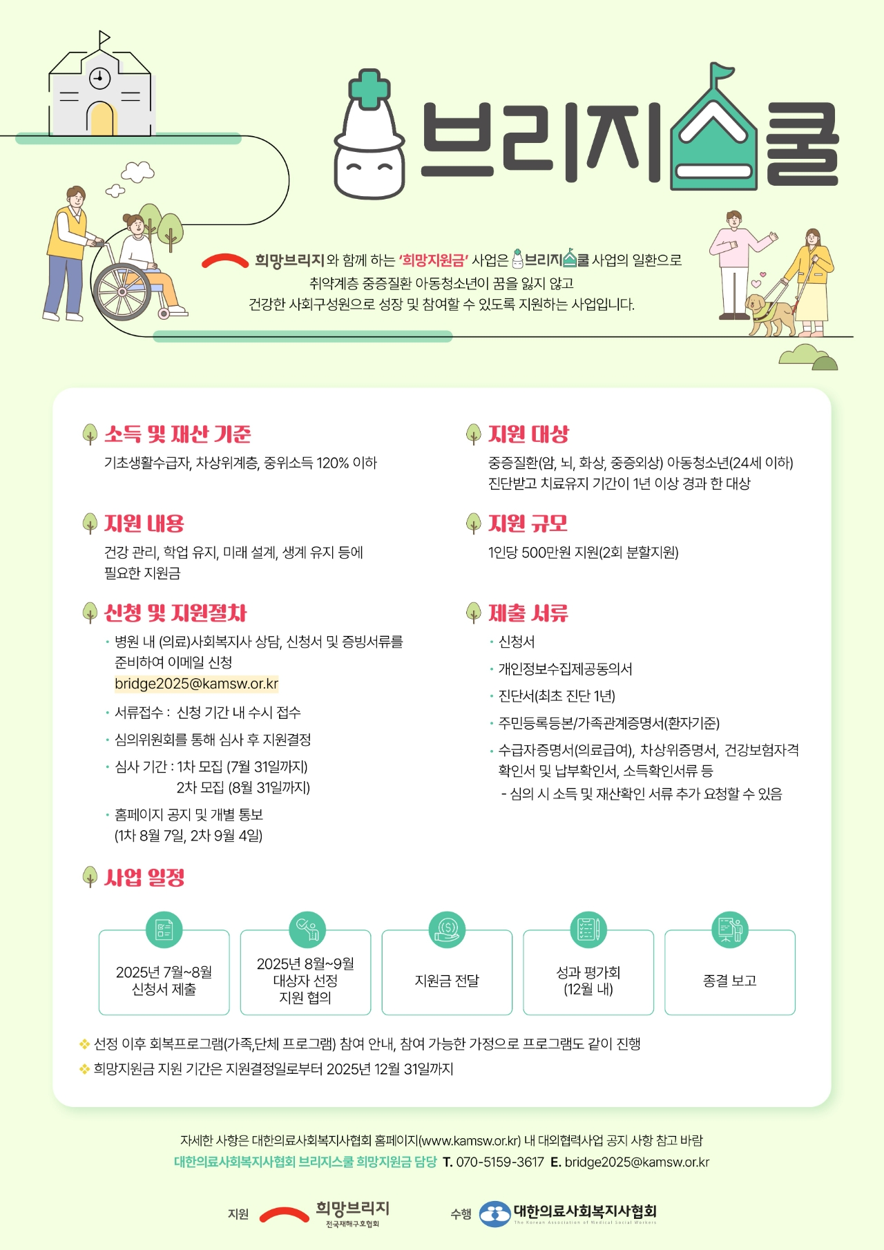 빈이미지