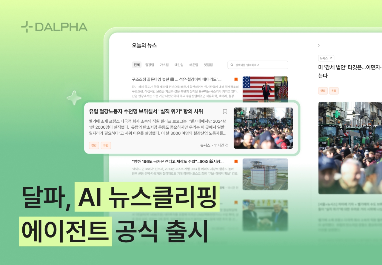 빈이미지