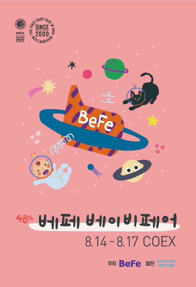 빈이미지