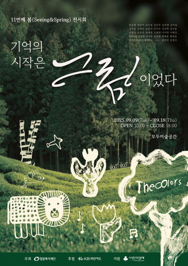 빈이미지