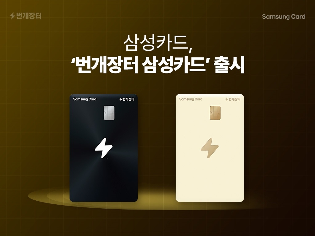 빈이미지