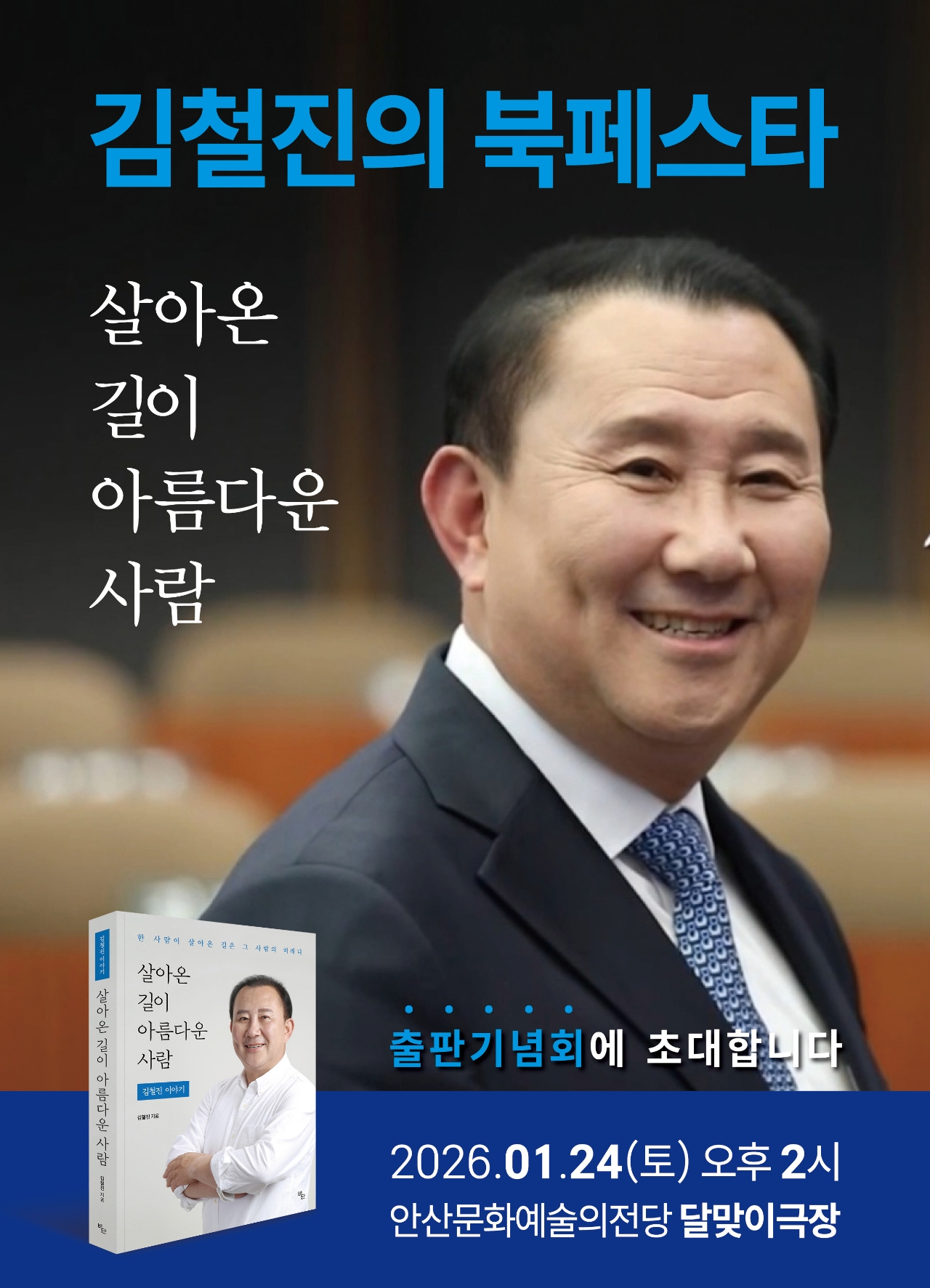 빈이미지