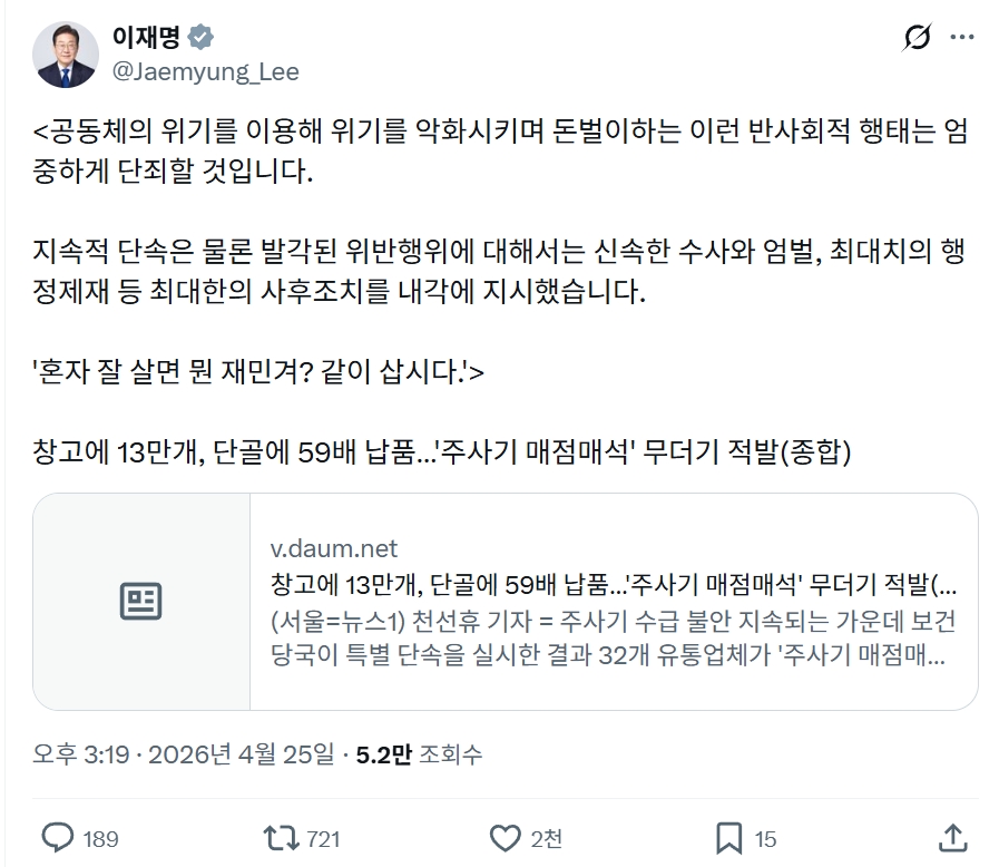 빈이미지