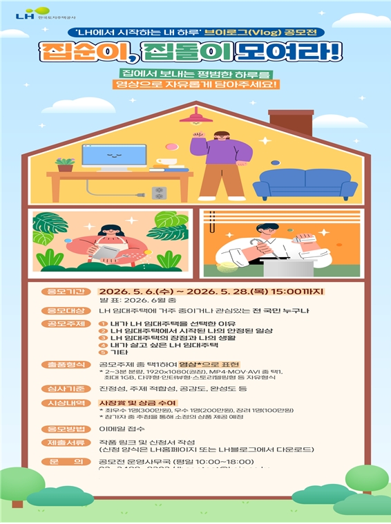 빈이미지