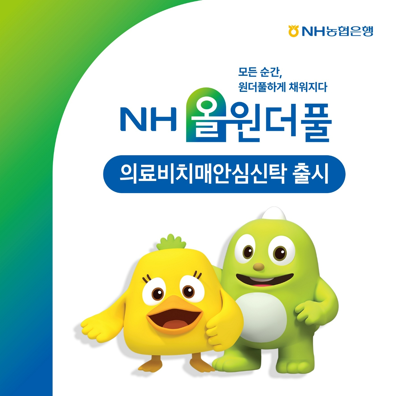 빈이미지