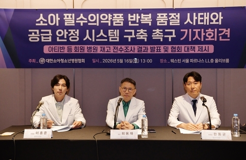 빈이미지