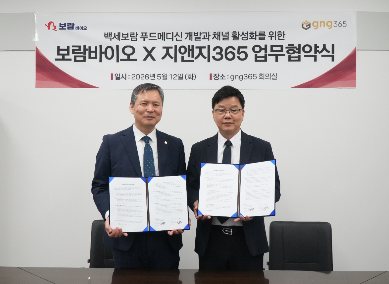 빈이미지