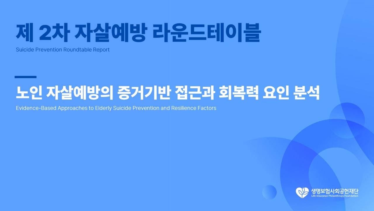 빈이미지