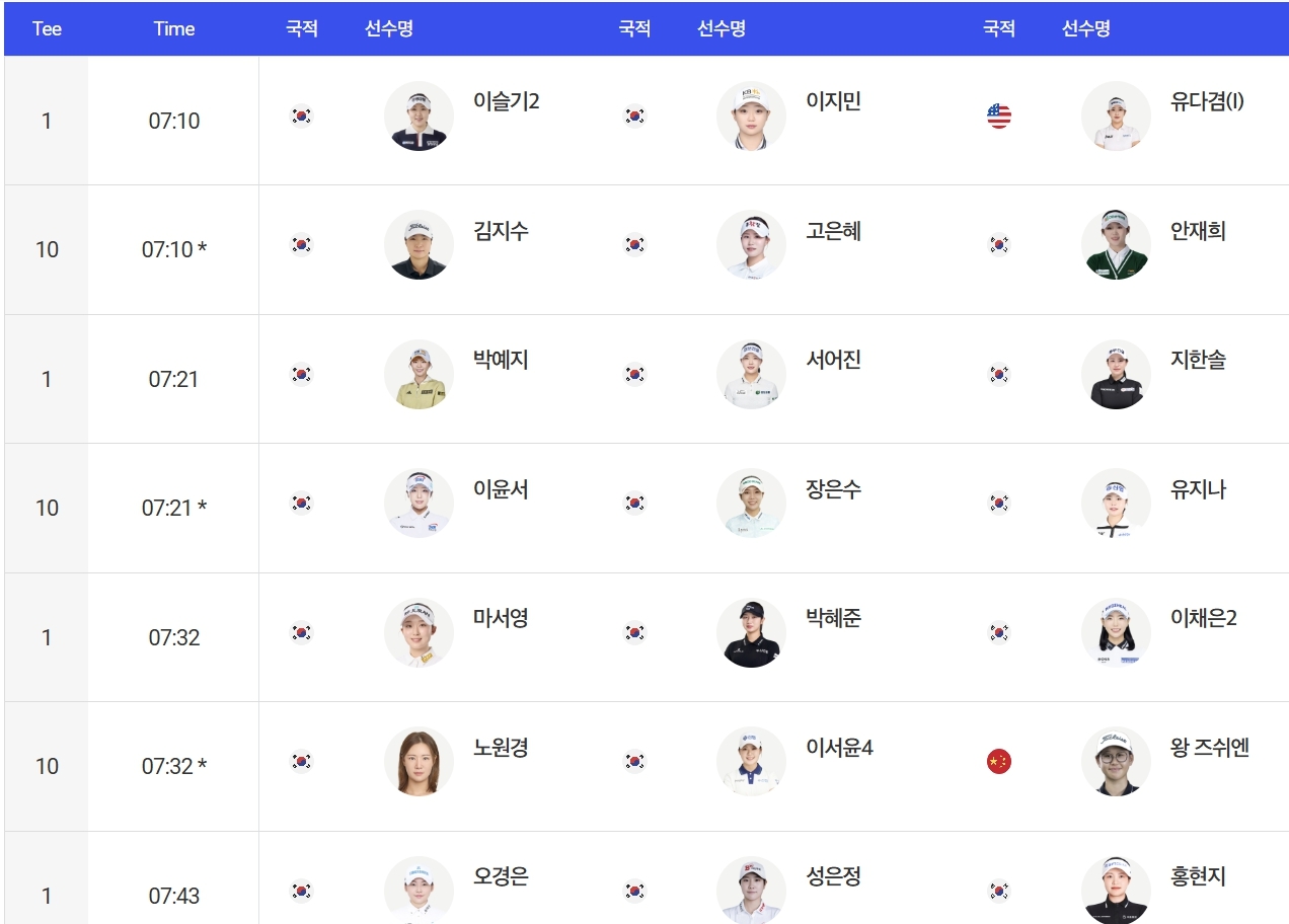 빈이미지