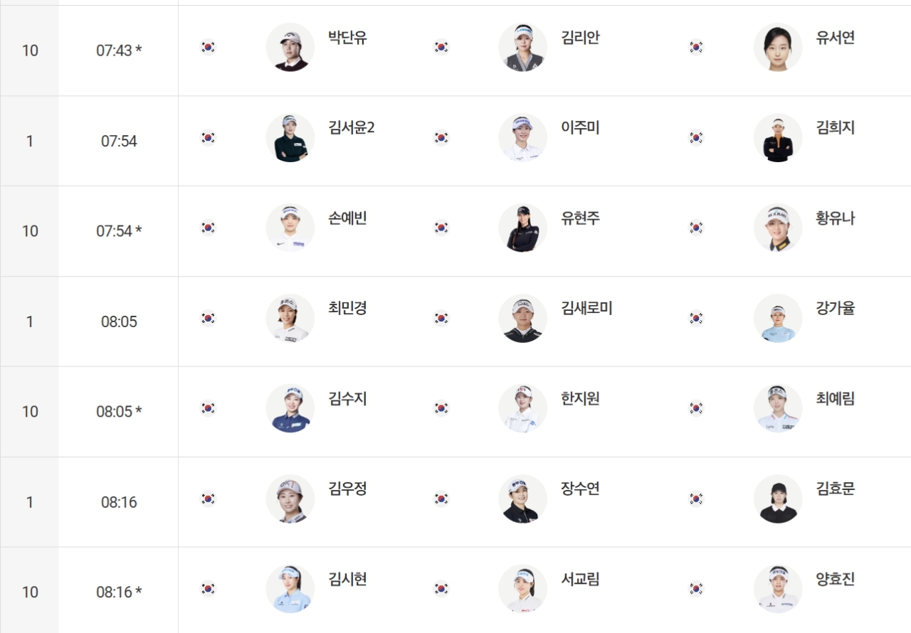빈이미지