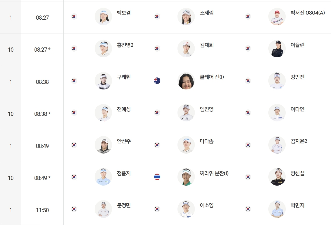빈이미지