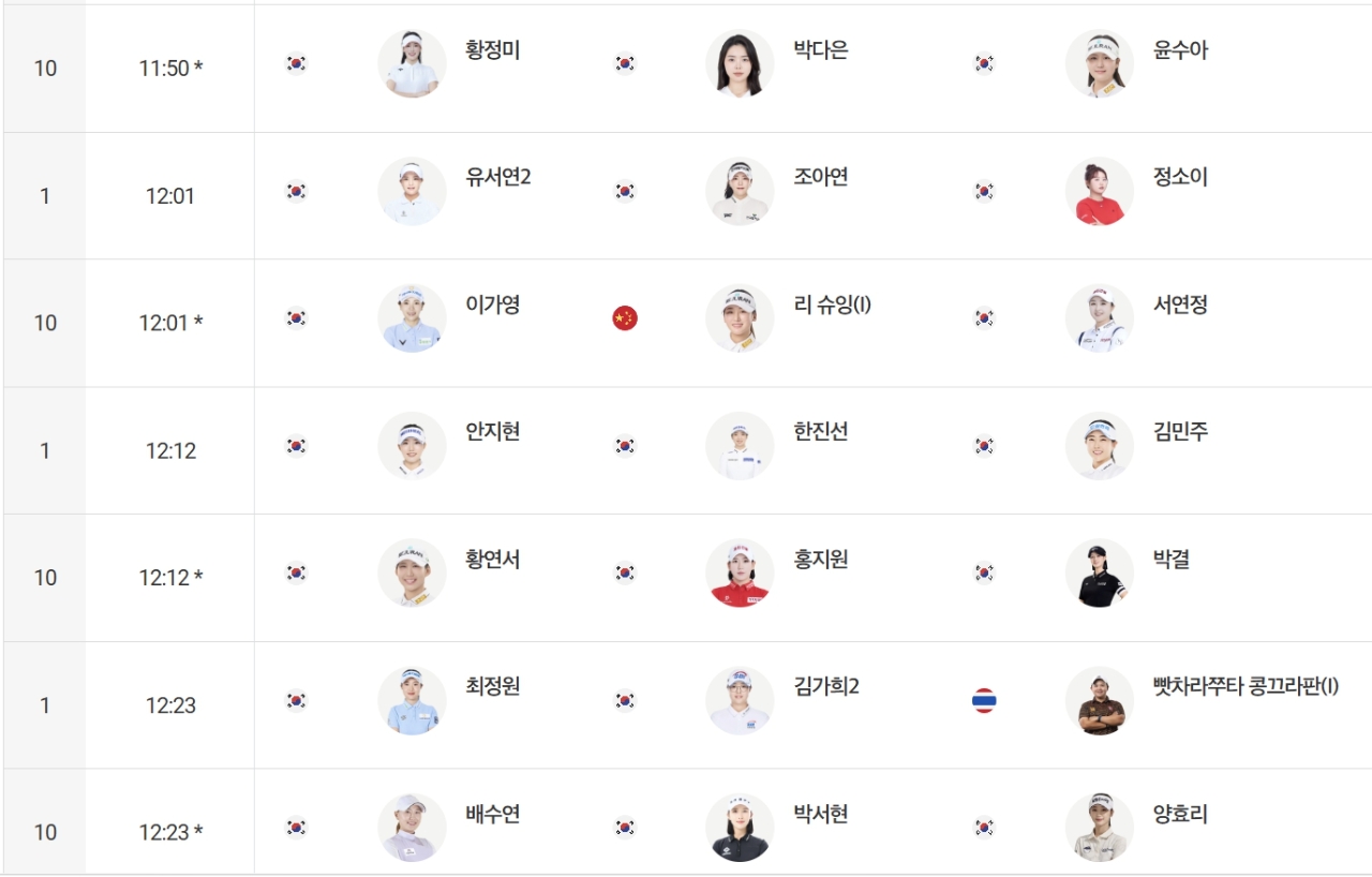 빈이미지