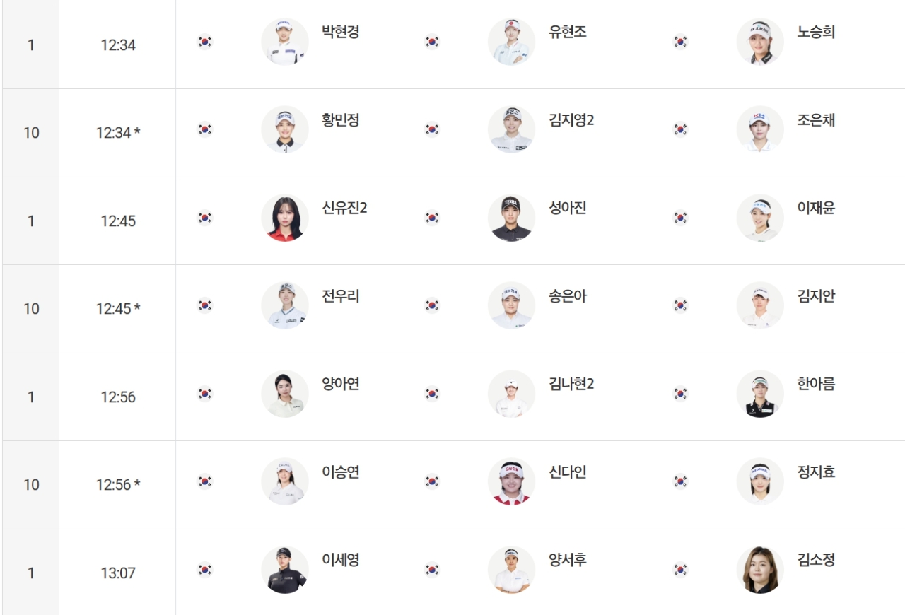 빈이미지