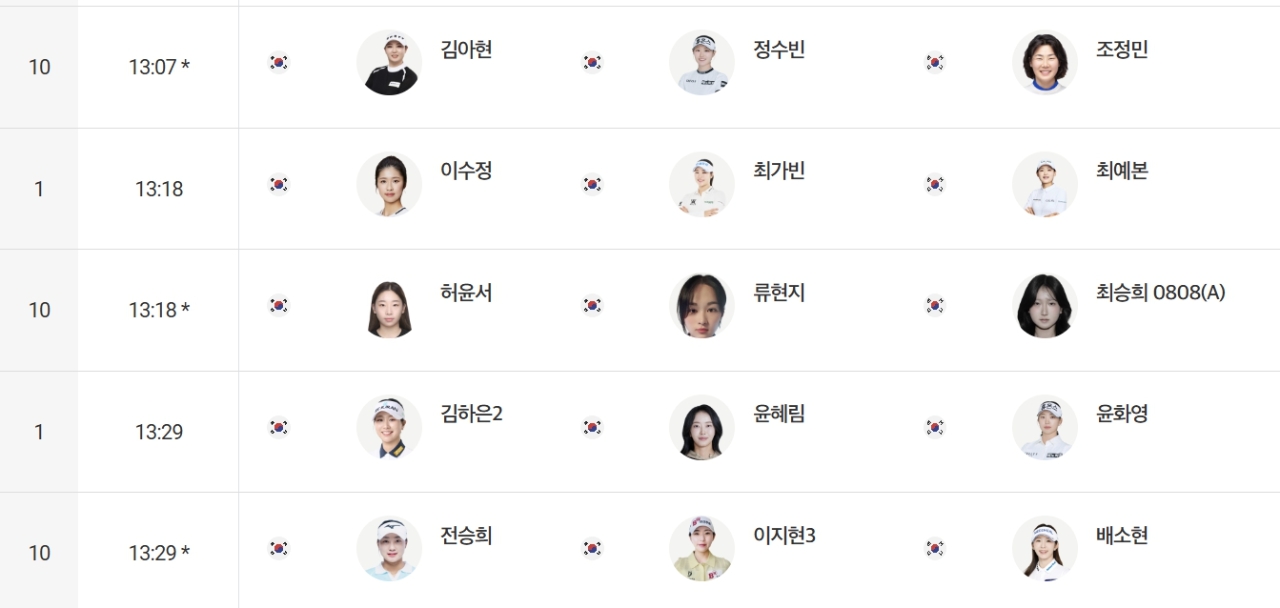 빈이미지