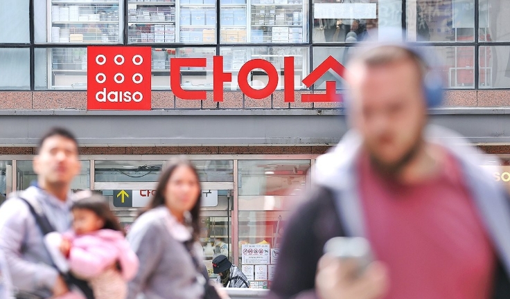 빈이미지