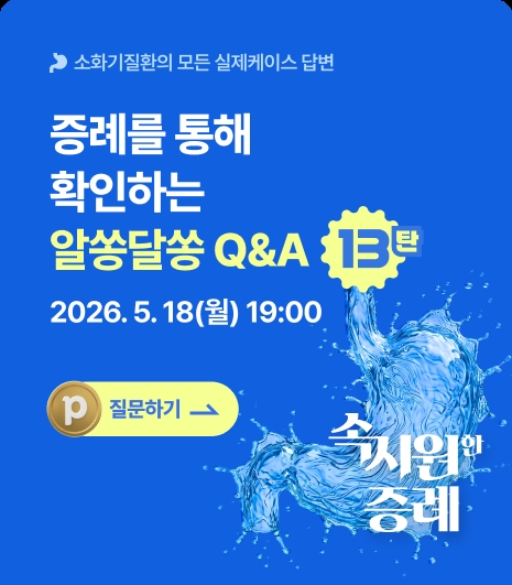 빈이미지