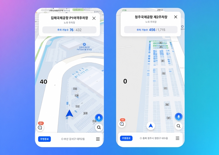 빈이미지