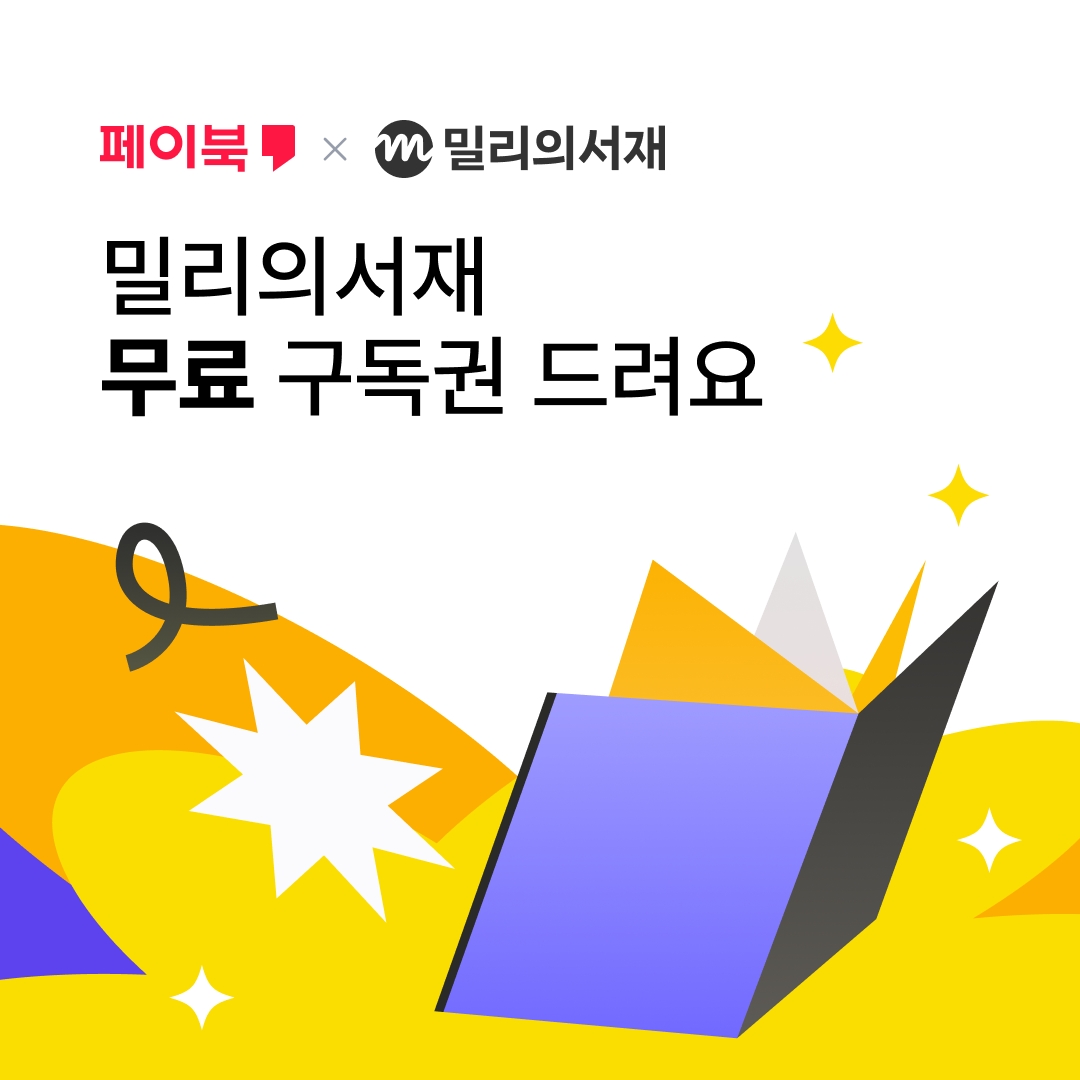 빈이미지