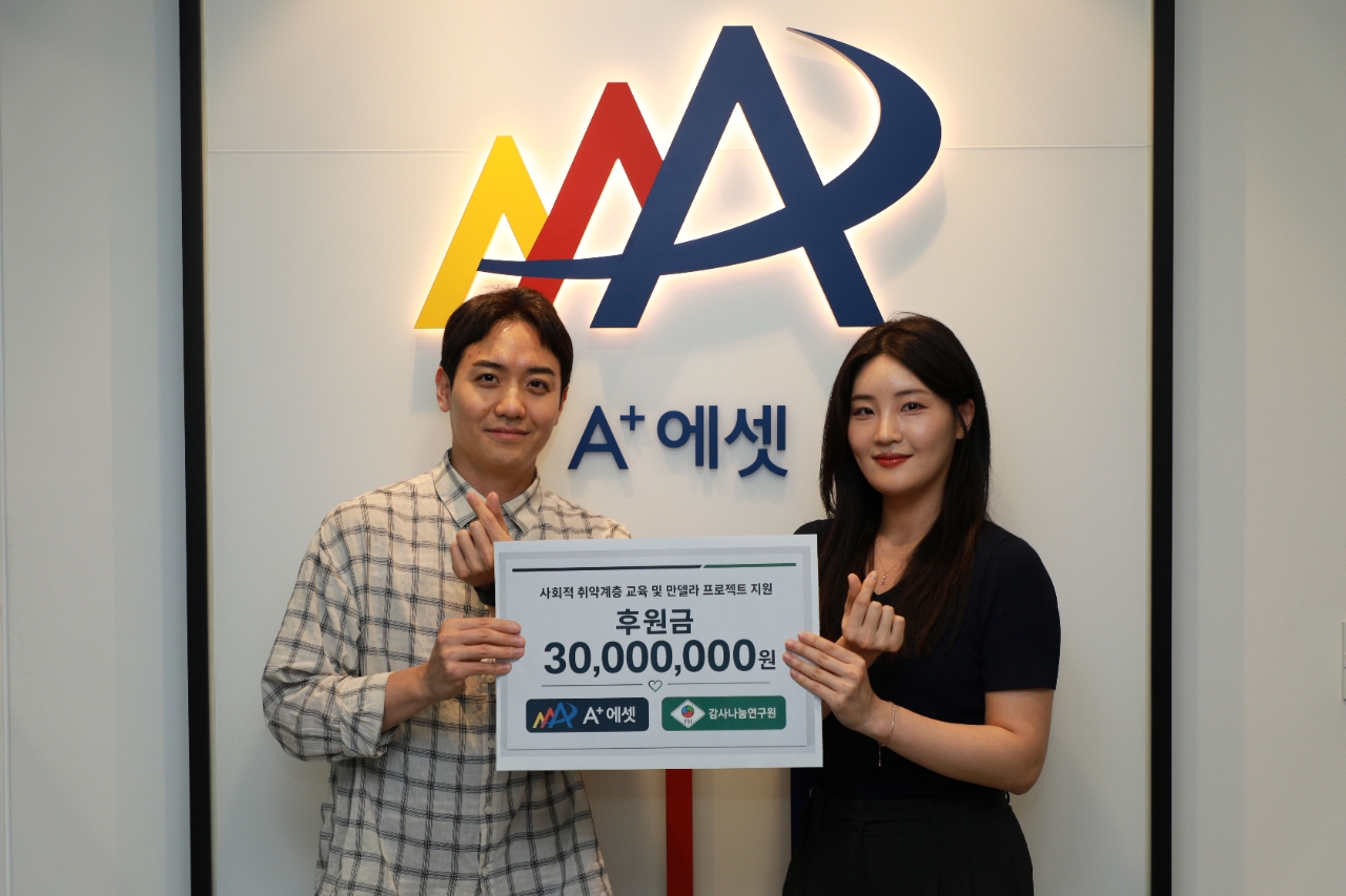 빈이미지