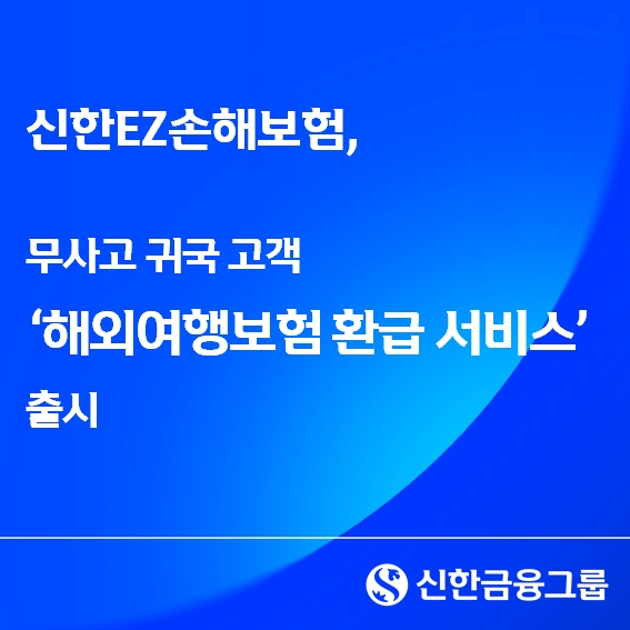 빈이미지