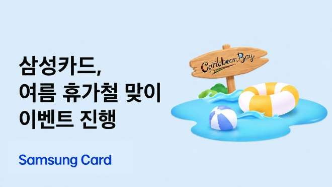 빈이미지