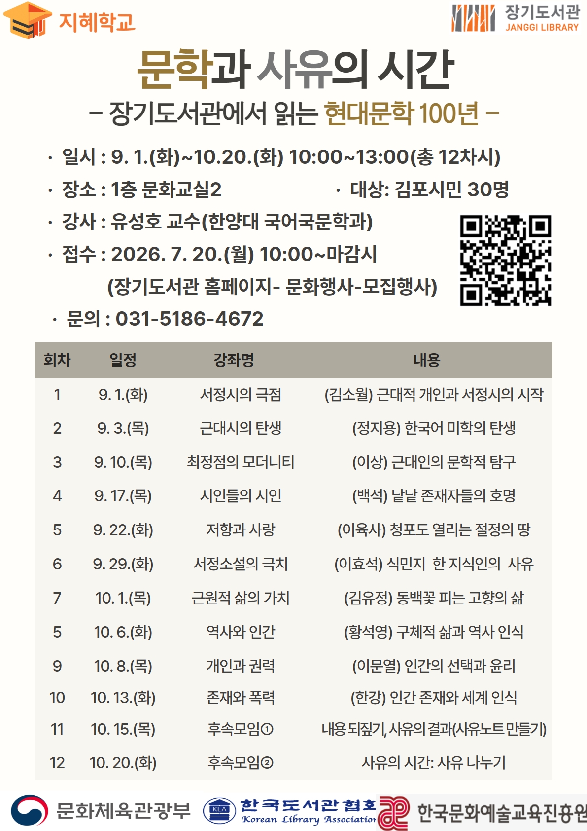 빈이미지