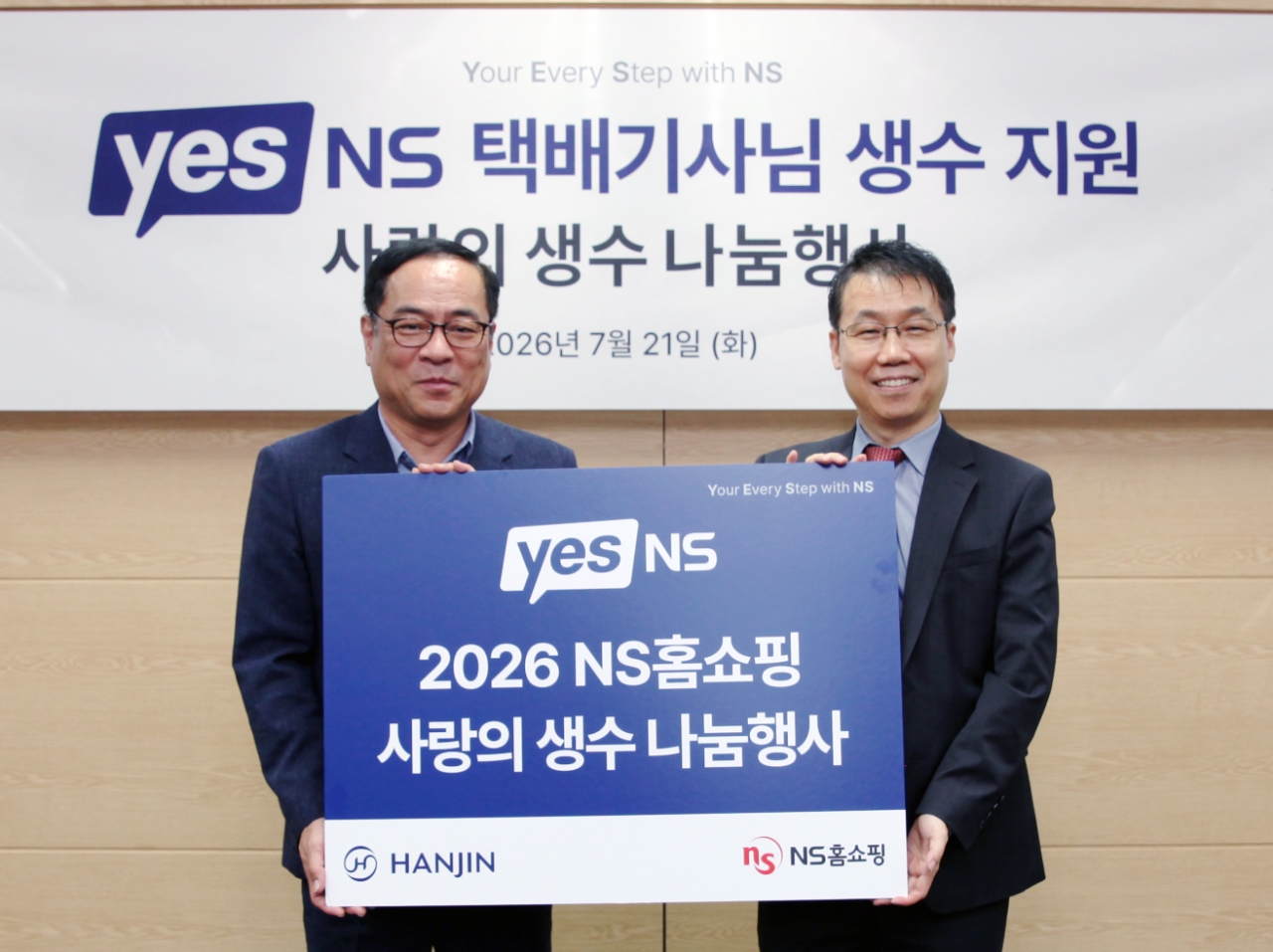 빈이미지