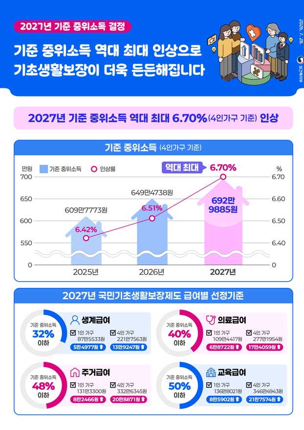 빈이미지
