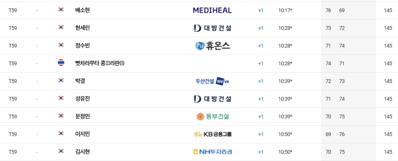 빈이미지