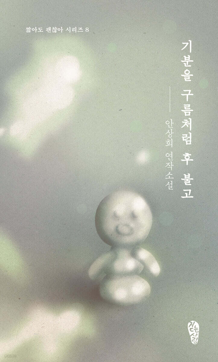 빈이미지