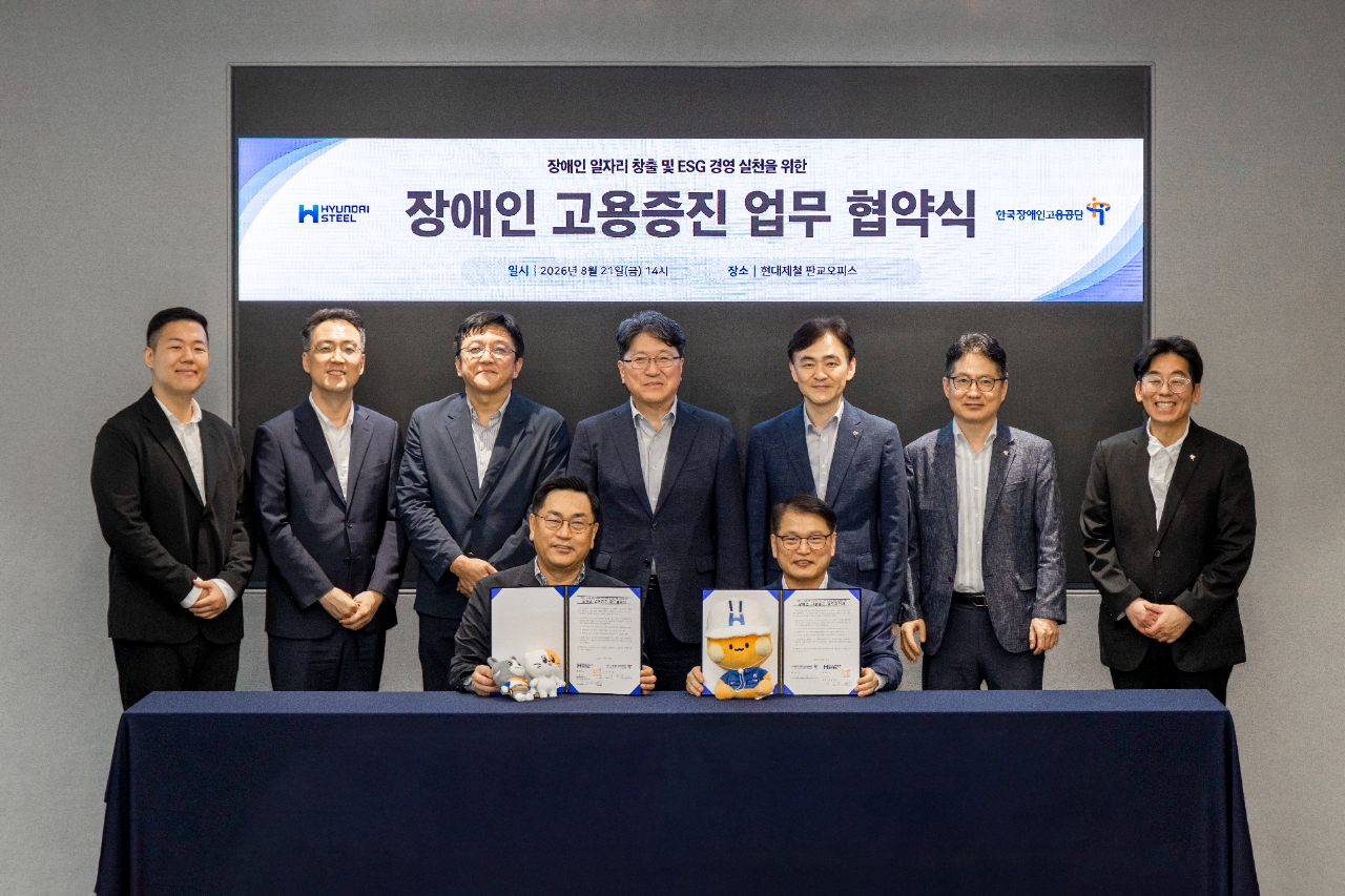 빈이미지