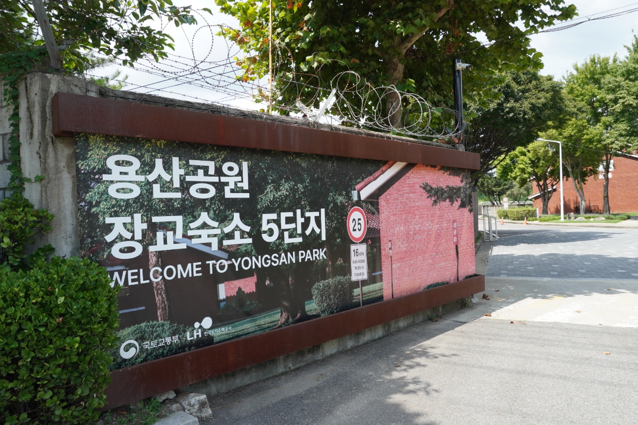 빈이미지