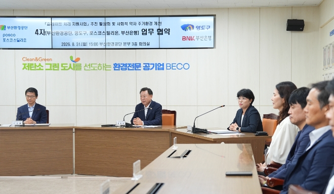 빈이미지