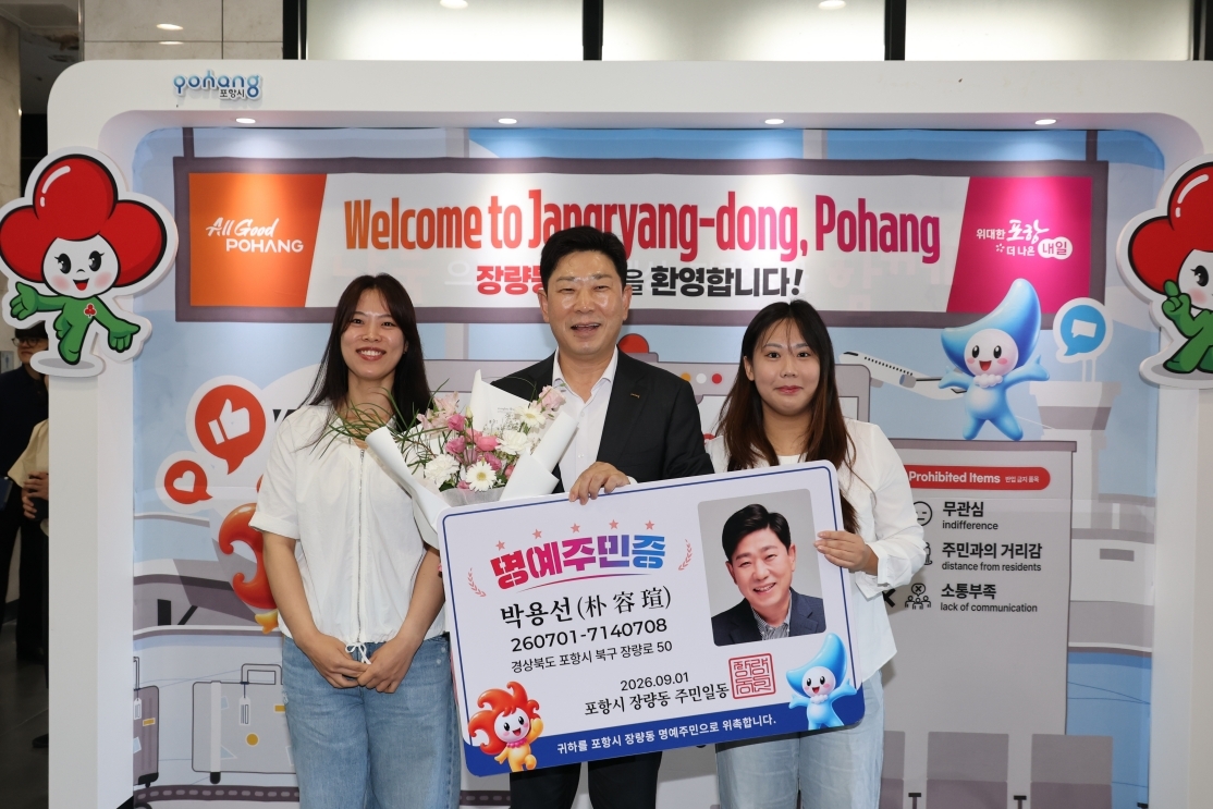 빈이미지