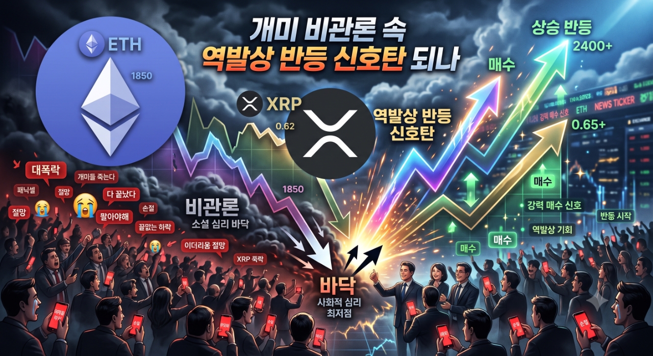 빈이미지