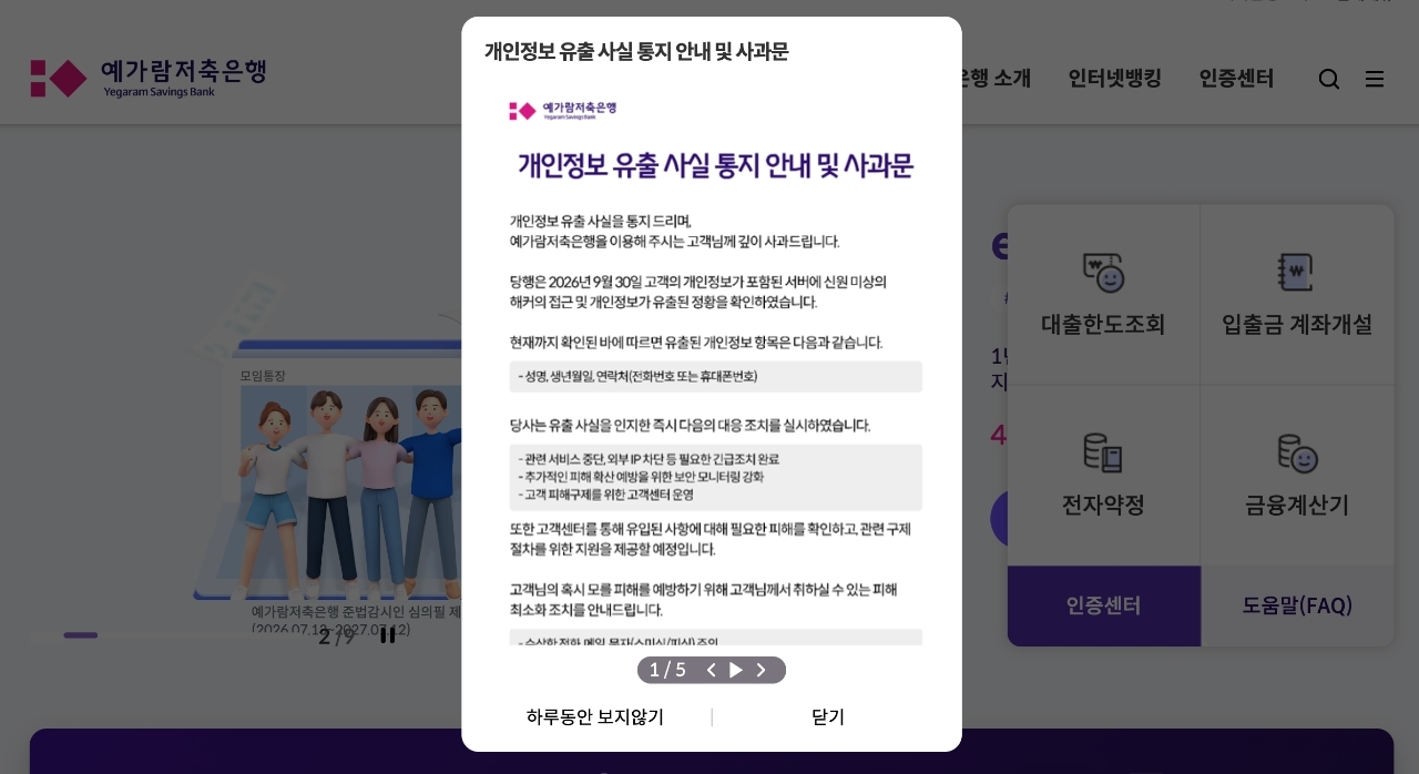 빈이미지