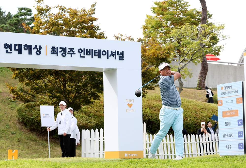 빈이미지
