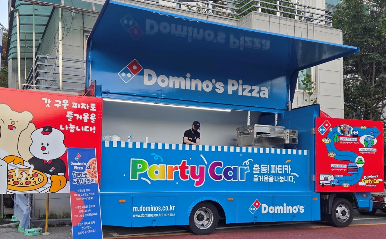 빈이미지