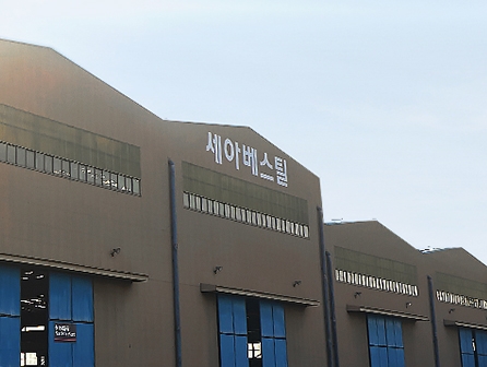 빈이미지