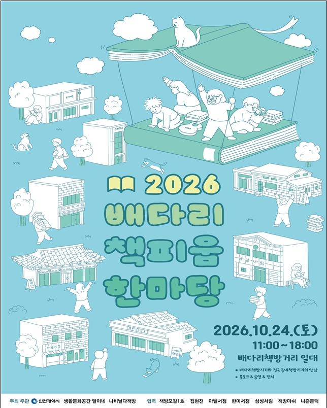 빈이미지