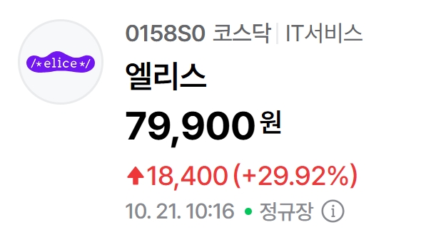 빈이미지