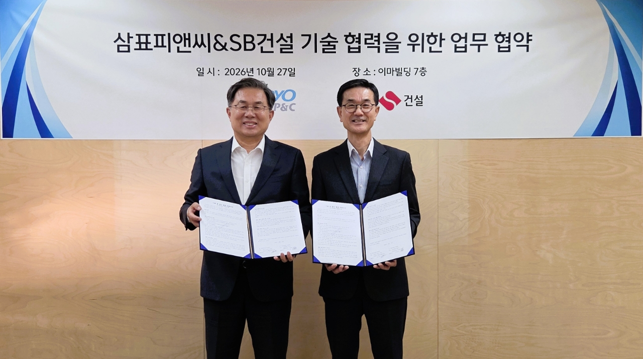 빈이미지