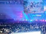 '블루 아카이브 2.5주년 페스티벌', 8분 만에 1만장 매진