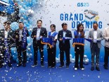 GS25 베트남, 300번째 매장 오픈…Z세대 겨냥 '누들 코너' 콘셉트