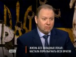 러시아 하원의원 “트럼프, 수감까지 되면 美 내전 벌어질 것”