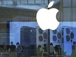 애플 EU 제재금, 글로벌 매출 10% 부과 가능성…디지털 시장법 위...