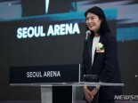 카카오, K-POP 전문 공연장 '서울아레나' 착공식 개최