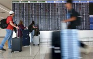 ﻿美 항공사들, 정부의 '항공요금·서비스료 사전 공개 규정'에 소송 제기